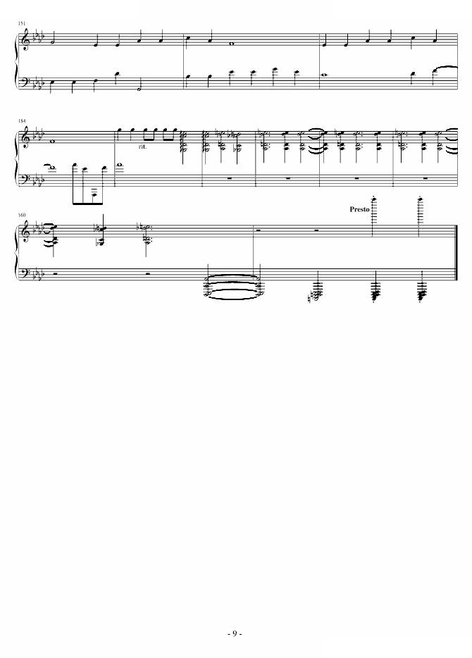 24首前奏曲之6