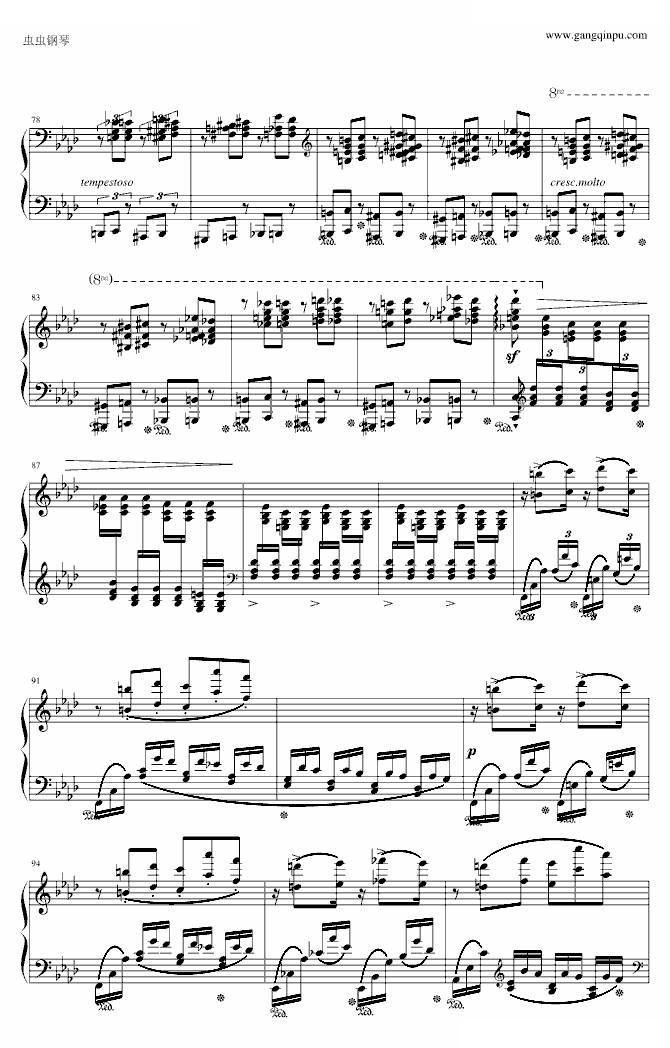 f小调超凡练习曲第10首