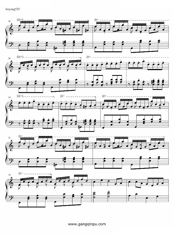 G大调的幻想曲