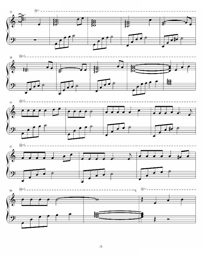不能再错了——诀别曲
