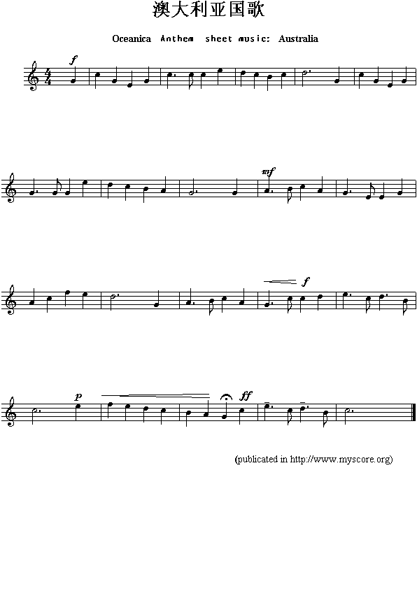 澳大利亚国歌（Oceanica Anthem sheet music:Australia）