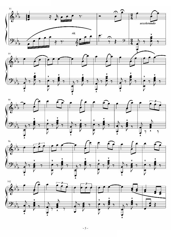 旷野组曲 第一首