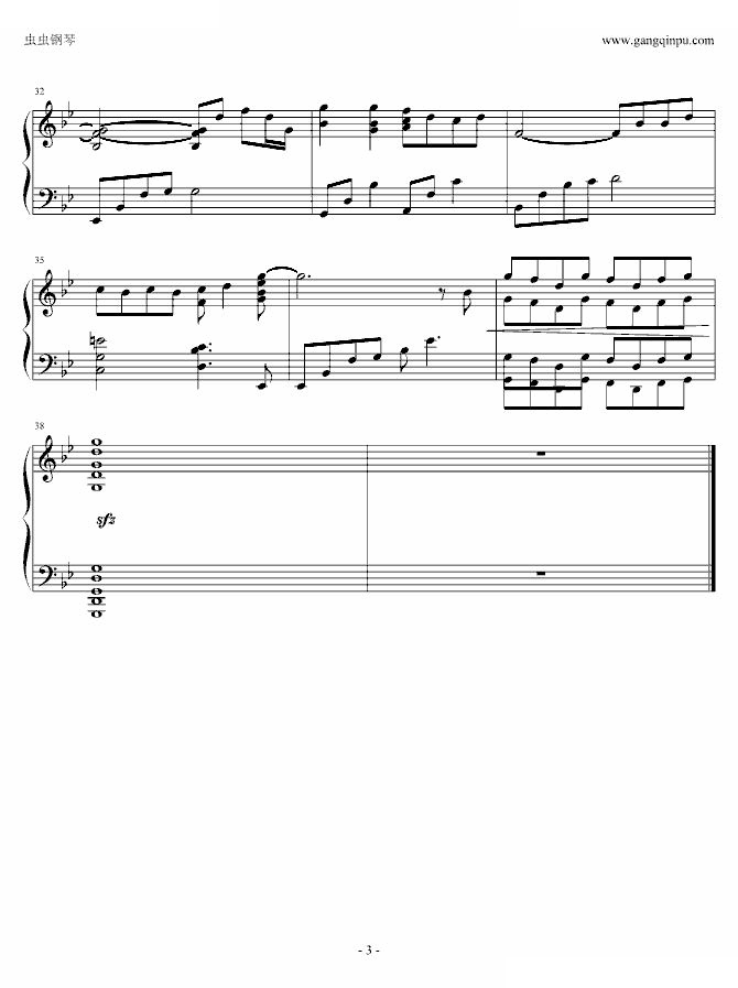 数码宝贝2片头曲那