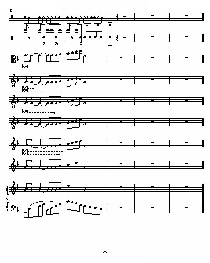 秋枫组曲 （一）