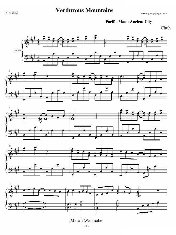 和平之月—Verdurous Mountains