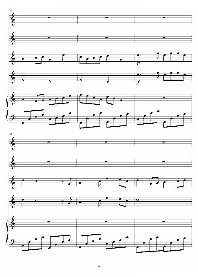 Melody that in my mind