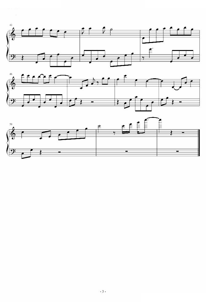 好想告诉你op完整难度版(君届)。