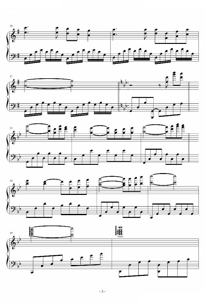 中国象棋rearrange