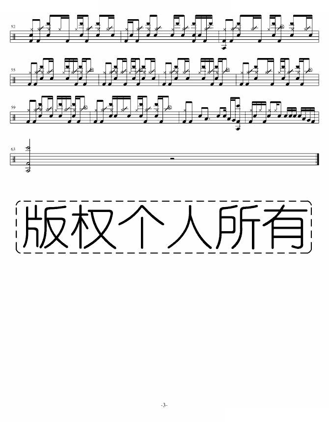 Ja.D加花练习曲