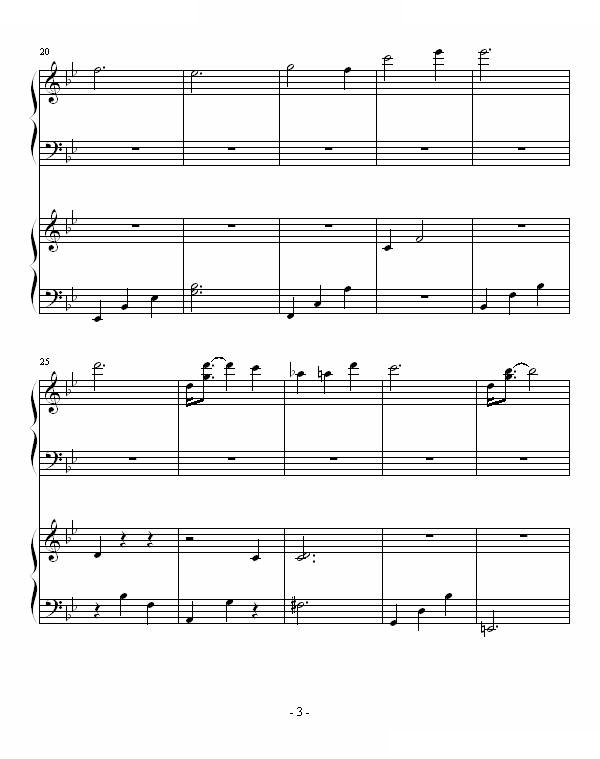 through pain -<D.N.ANGEL>的插曲