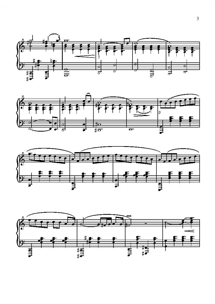 caccini-giulio-ave-maria-transcription