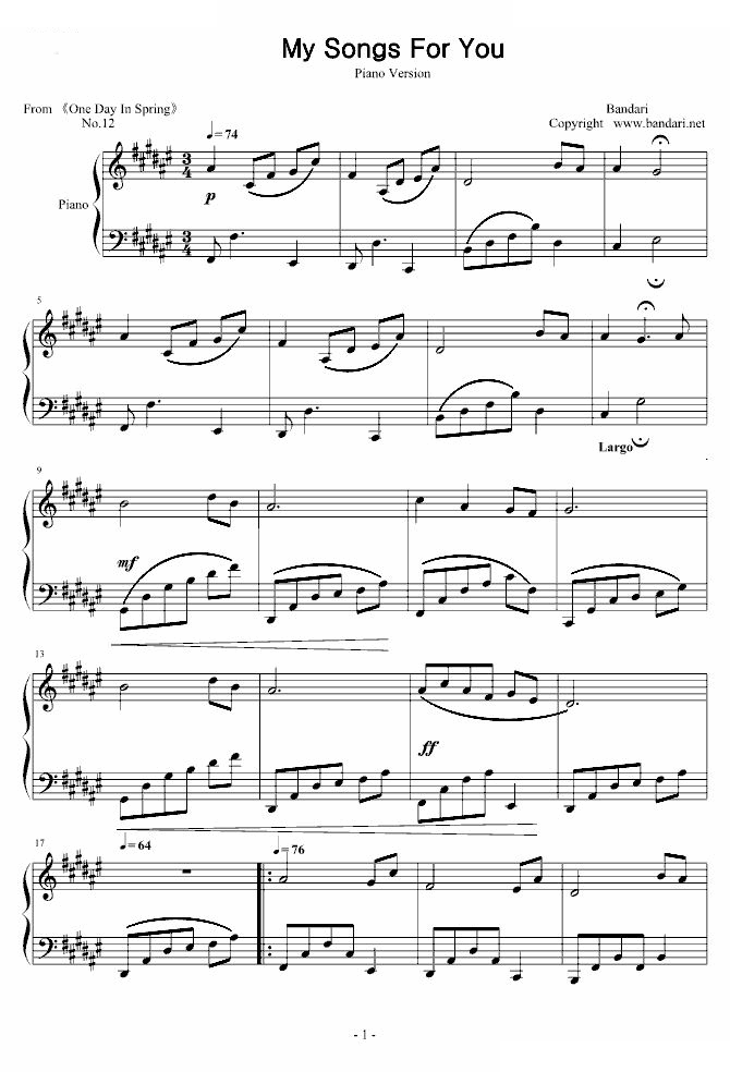 My Songs For You为你而歌