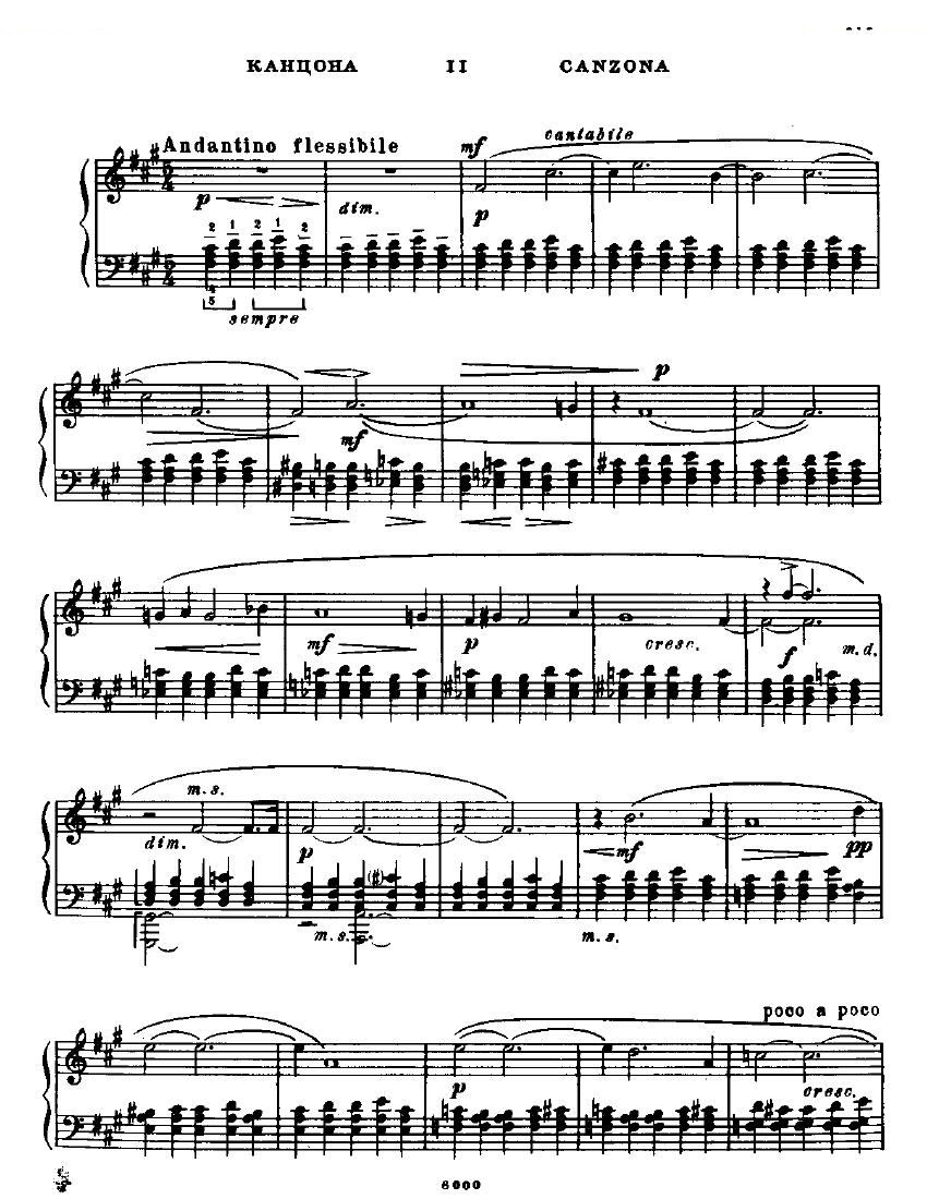 Anatoly Alexandrov Opus. 42 Sonata no.7