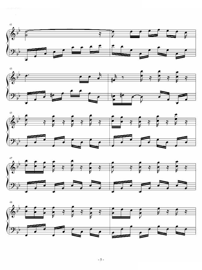 Marching Season
