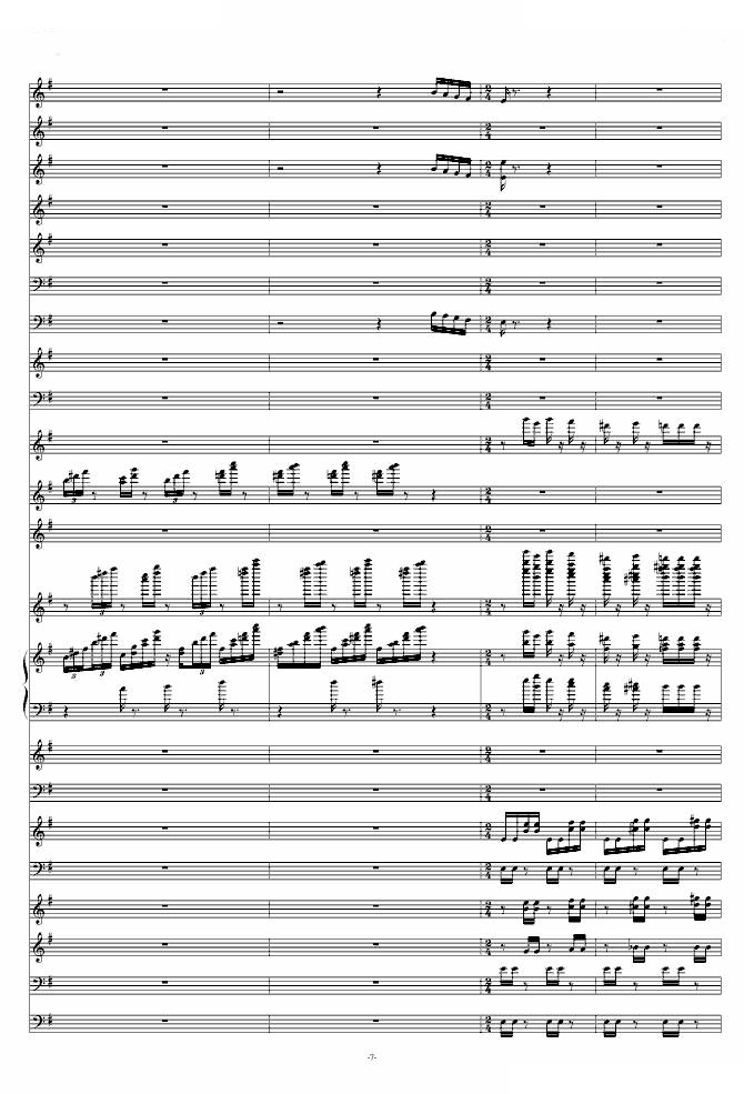 糖果仙子舞曲