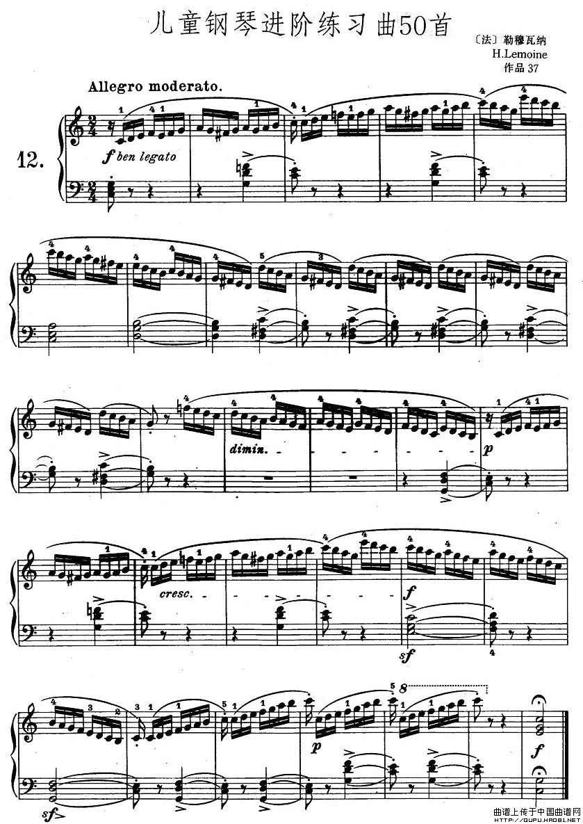 儿童钢琴进阶练习曲50首之12