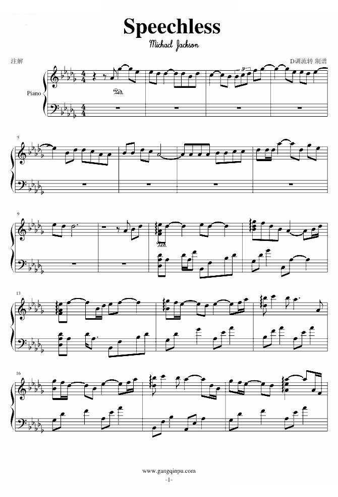 Speechless(MJ 纪念版)