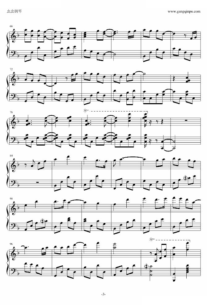 仁医主题曲