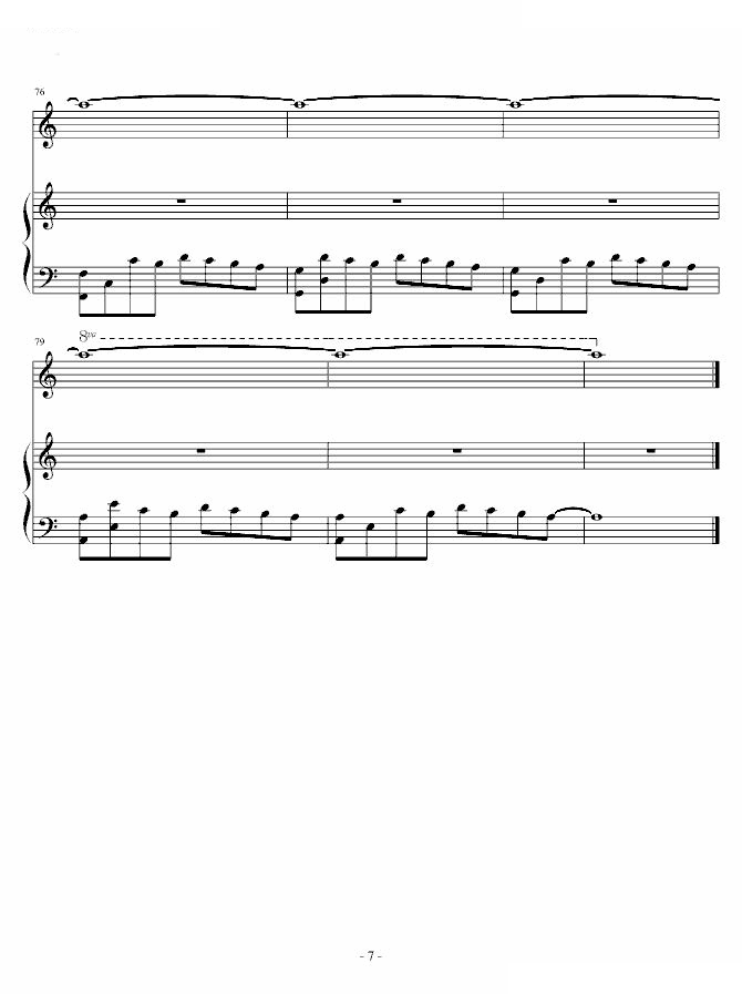 死神背景音乐soundscape to ardor