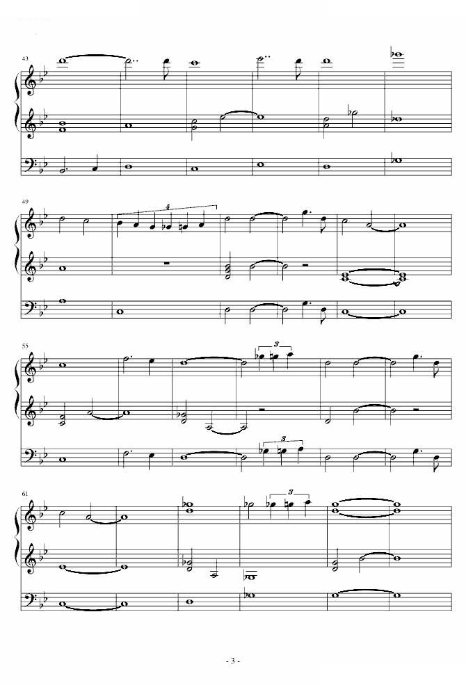【银魂插曲】お前の大事な连中ならいるだろ お前の中に