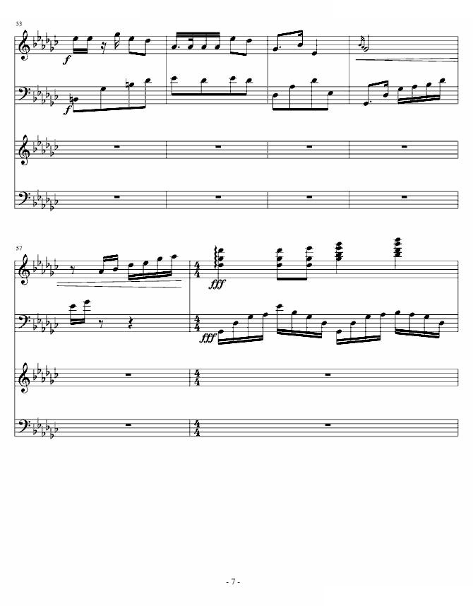 听风仍是月下荷古曲版