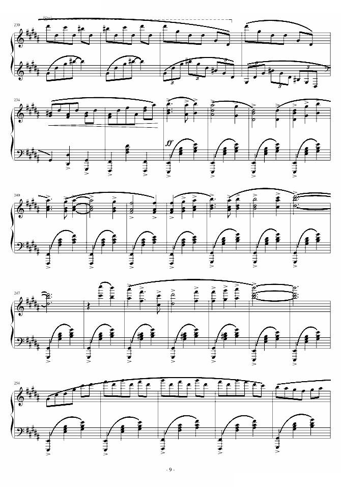 Blue Waltz