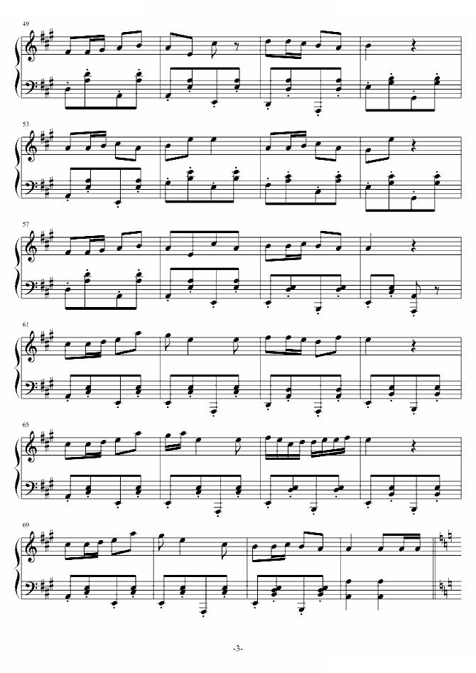 即兴曲