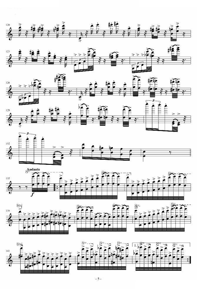 桑塔露琪亚变奏曲