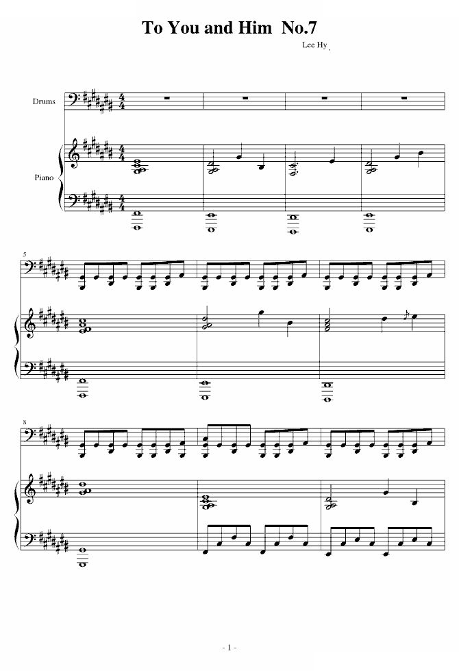 To You and Him No.7