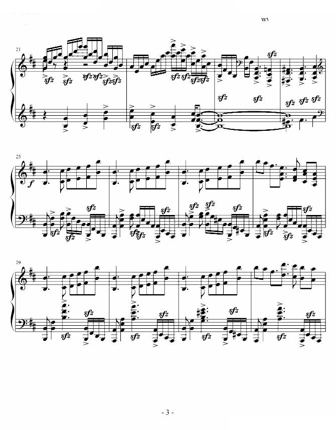 轩辕剑外传天之痕战斗曲——修罗界II