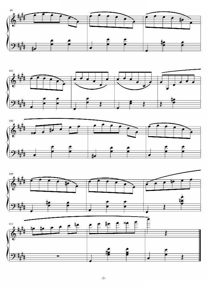 圆舞曲