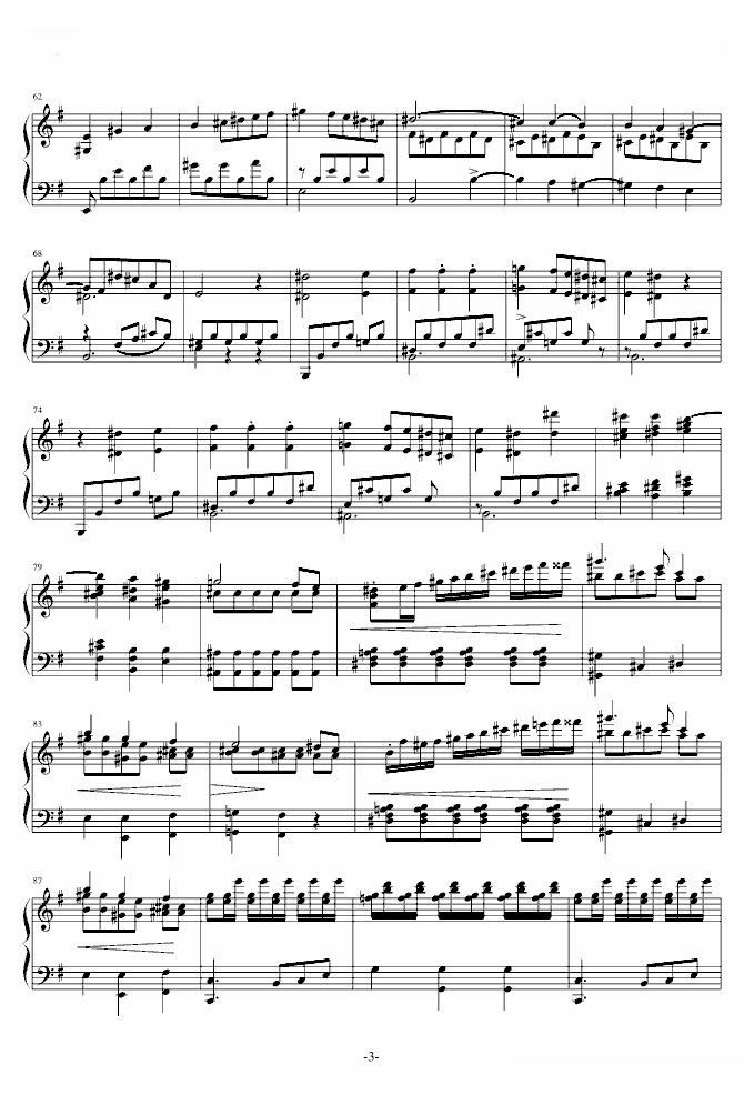 e小调钢琴协奏曲——乐之琴简易钢琴版