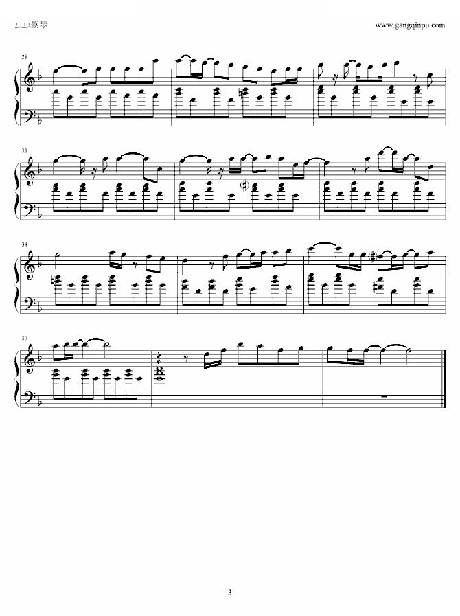 柯南主题曲十四番的目标 仿佛回到少女时代
