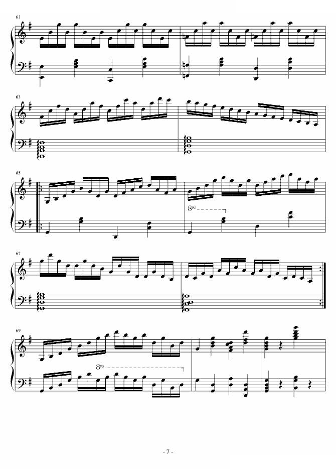 G大调第五练习曲
