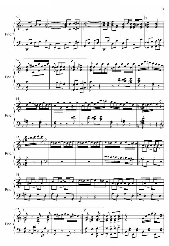 To alice in Jazz