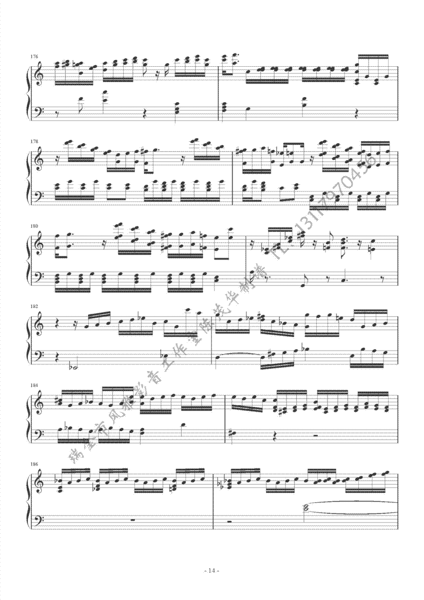 海顿c大调奏鸣曲14