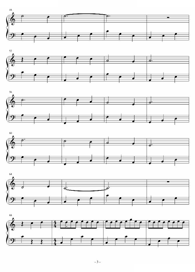 涵涵圆舞曲