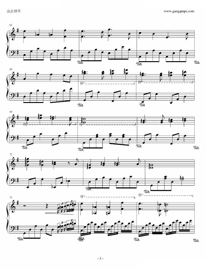 大灌篮插曲（改进版）