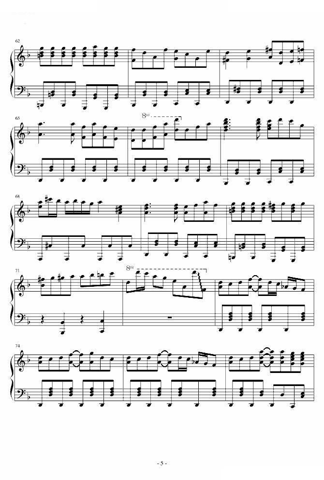 触手猴（Marasy8）チルノのパーフェクトさんすう教室 Marasy8