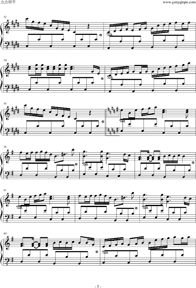 【东方风神录】運命のダークサイド