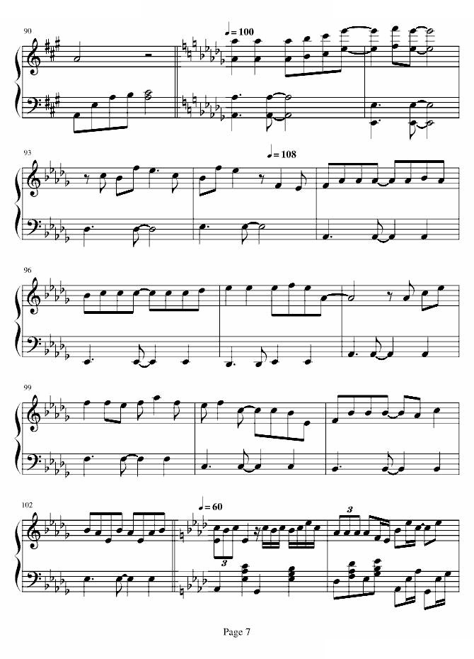 劲歌金曲