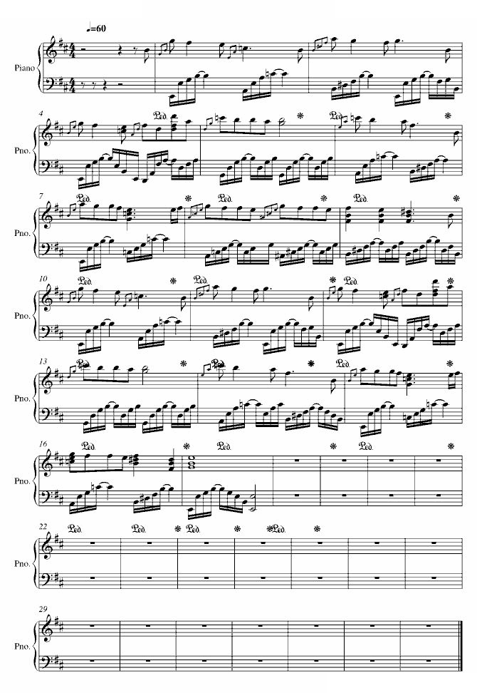 即兴曲