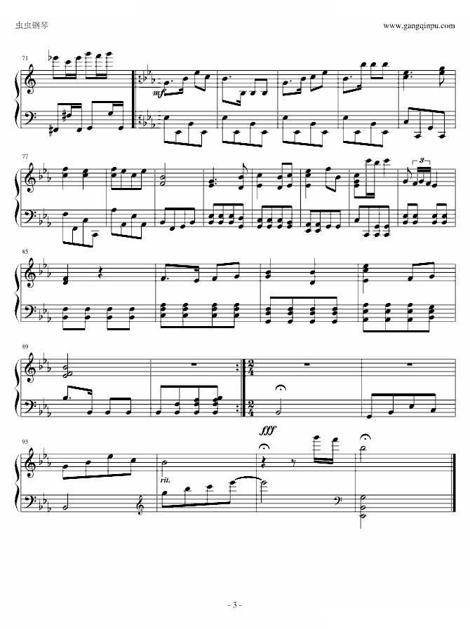 小燕子变奏曲