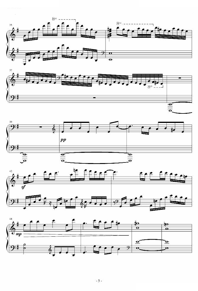 Nathrach-终极版