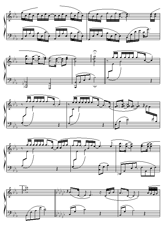 涯