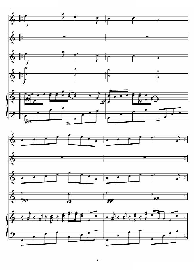 Melody that in my mind