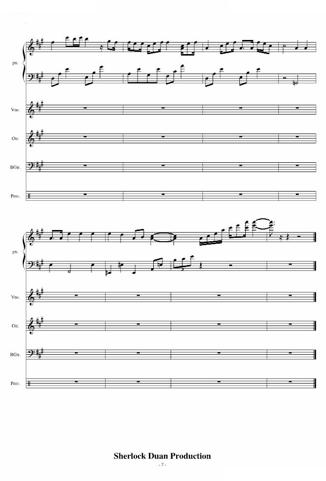 我的歌声里For Band