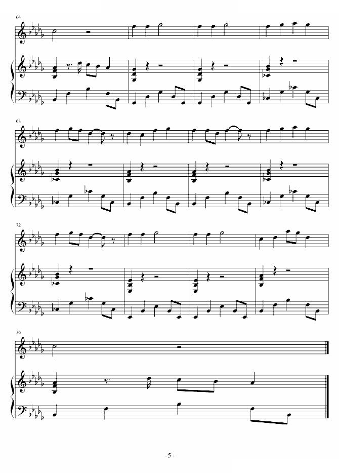 樱花（和风新专辑花吹雪收录歌曲）