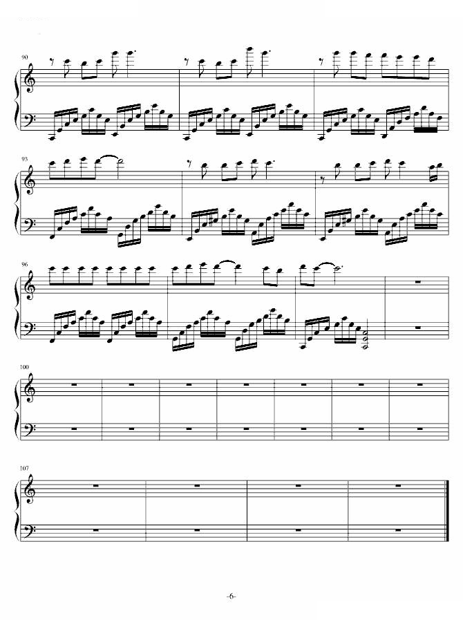 爱的钢琴曲7 黑白键之恋