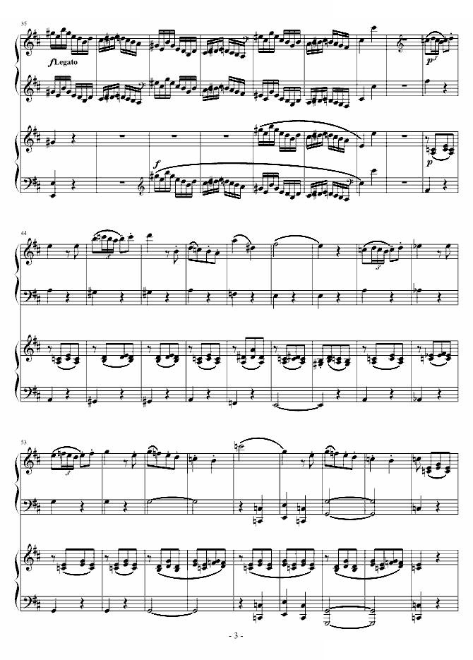 D大调双钢琴奏鸣曲第三乐章